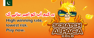 بہترین کیسینو گیمز کا تجربہ